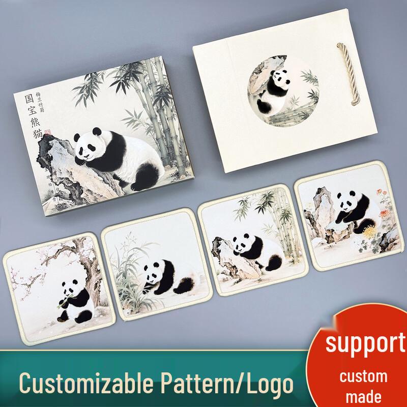 OIMG Giant Panda Silk Coaster Gift Set