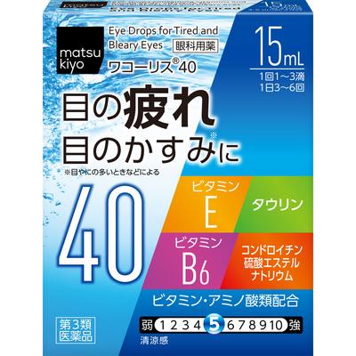 WAKORIS 40 15ml Blurred Vision Eye Drops Efficacy: -Usage-Eye Fatigue, Conjunctival Hyperemia, Prevention of Eye Diseases (after Swimming, When Dust O