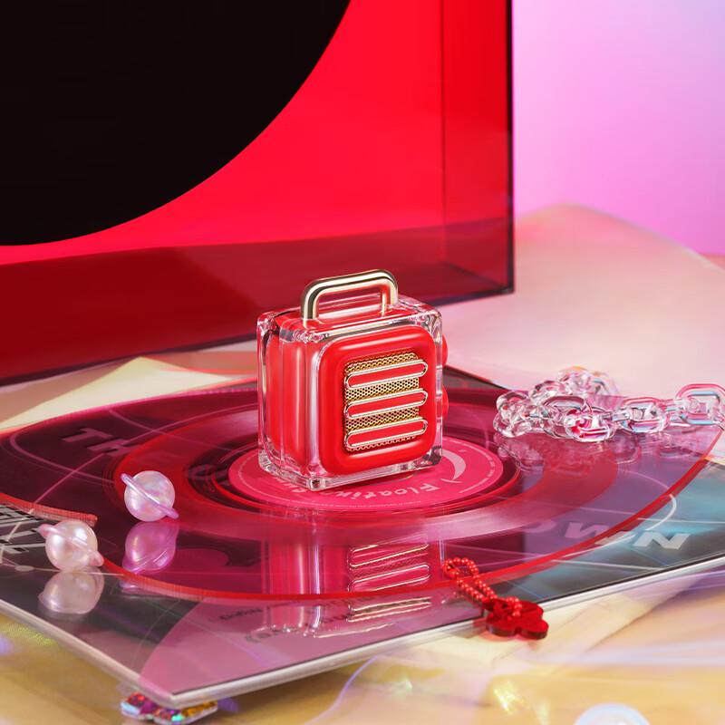 Mao King MW-ICE Candy Ice Bluetooth Speaker CN plug (adapter included)