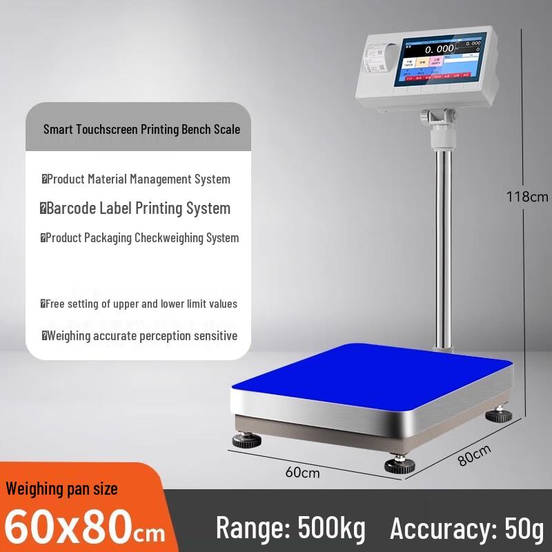

Haozhan Touchscreen Industrial Weighing Scale