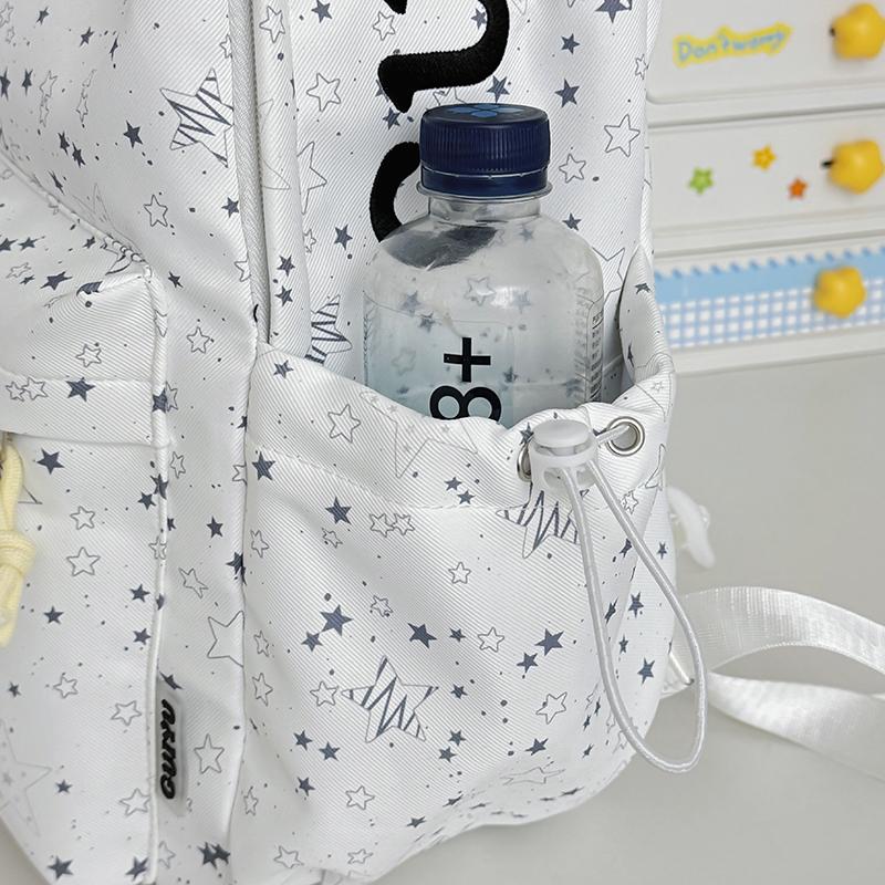 Student Schoolbag Female Star Printed Backpack
