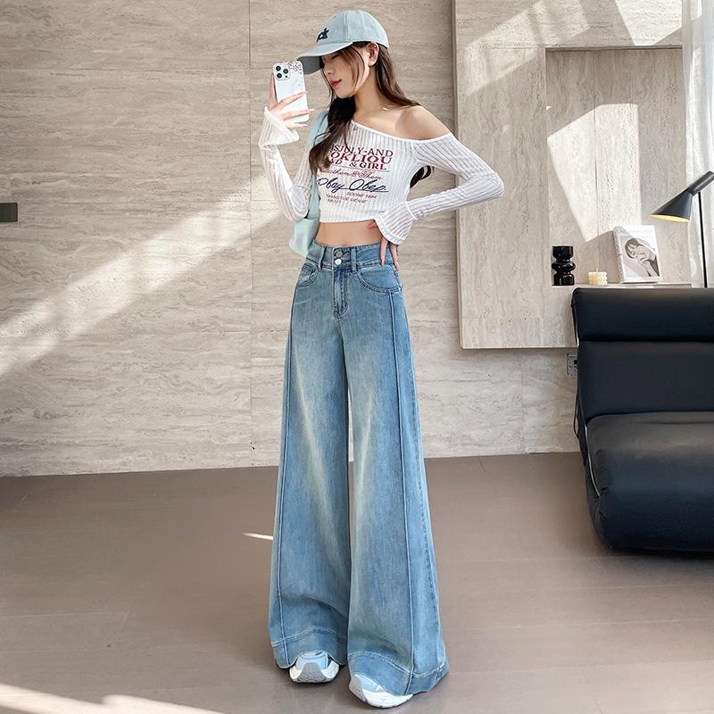 Korean Style Elastic Wide Leg Palazzo Jeans for Women - Spring/Autumn Slimming Cropped Fit