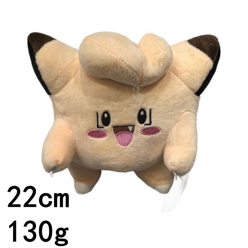 Pokemon Plush Toy: Charmander, Squirtle, Bulbasaur, Snorlax Doll