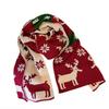 Christmas Elk Big Scarf Women's Autumn and Winter Versatile Cute Girl Heart Long Knitted Wool Scarf Winter Warm