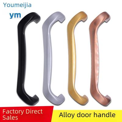Poignée de porte coulissante robuste en alliage d'aluminium de luxe pour cuisine et balcon