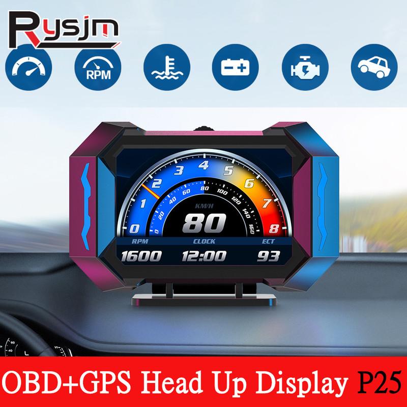 P25 HUD OBD GPS Система Спидометр Обороты в минуту Уклономер Вольтметр Уклон Наклон 11 Функций Сигнализации Расход топлива Температура воды