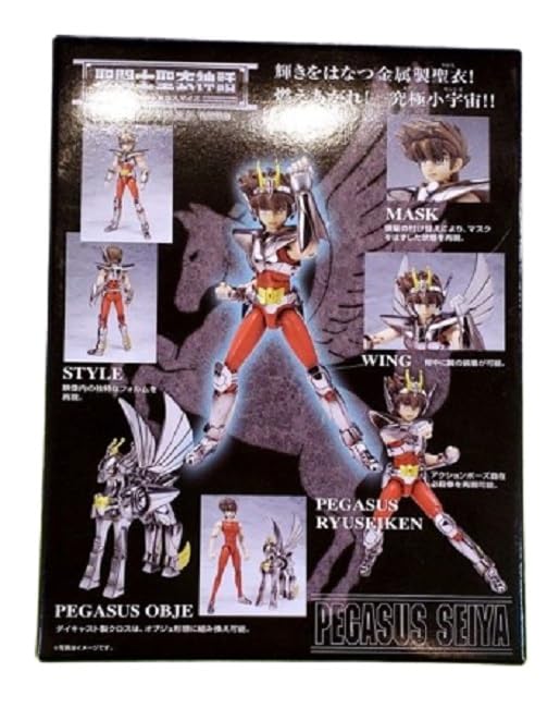 TAMASHII NATIONS Saint Seiya Saint Cloth Myth Pegasus Seiya