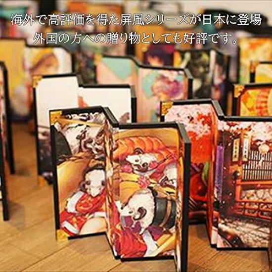 Poster Art Panel Mini Folding Four H120 X W270 Clear Katsushika Screen, Panels, [Fine Wind, Weather, Hokusai]