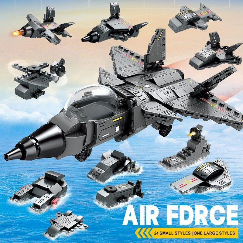Military Aircraft Carrier Building Set - Compatible with LEGO, High-Difficulty Educational Toy for Kids, Gift Box Packaging