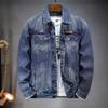 Men’s Vintage Washed Denim Jacket - Casual Spring/Autumn Versatile Top