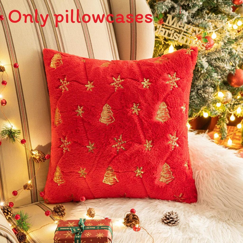 Home Sofa Decor Cushion Cover Embroidery Sequin Christmas Throw Cases Pillow