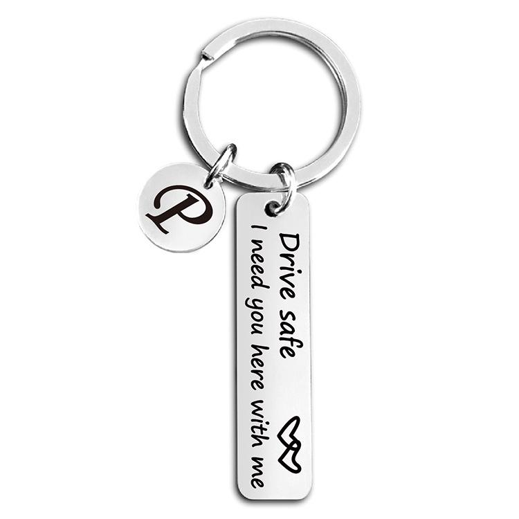 Drive Safe: Heart Keychain Pendant W/ 'I Need You Here' Message
