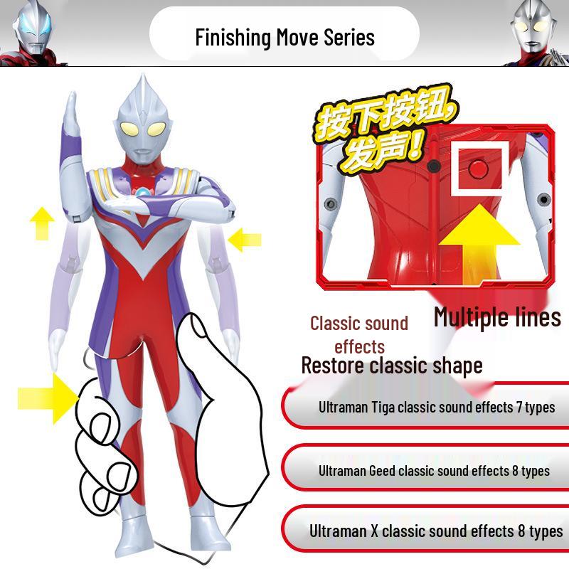 Ultraman Z, Trigger, Tiga, and Geed Movable Luminous Figures for Boys
