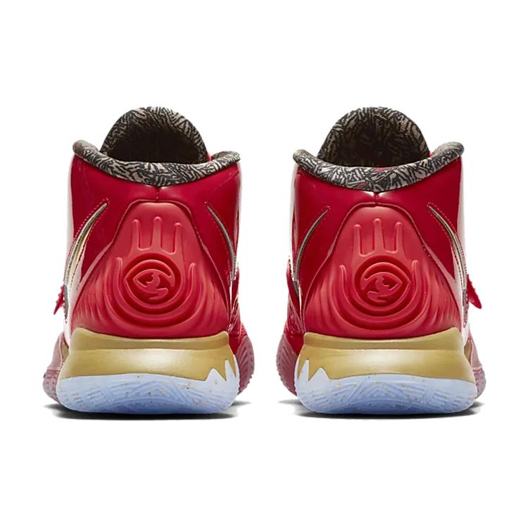 New Nike Kyrie 6 EP 'All Star   Trophies CD5028-900