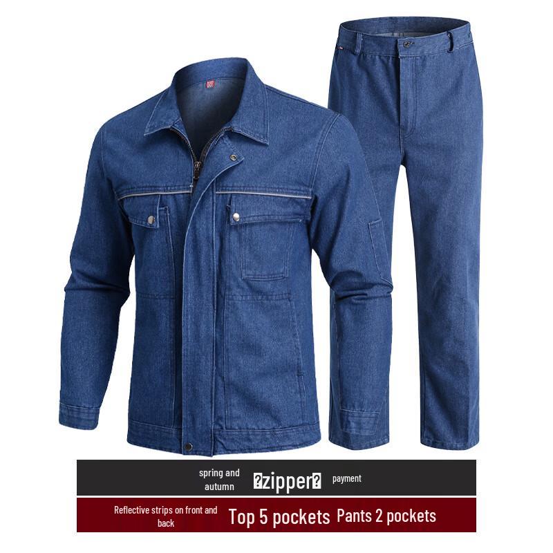 Мужской антистатический джинсовый рабочий комплект