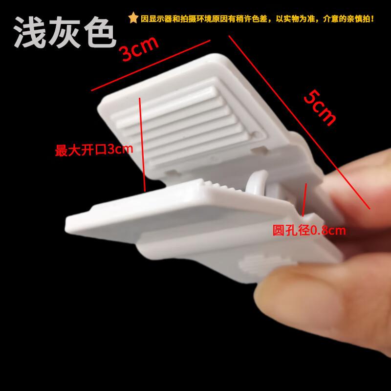 Многофункциональные ветрозащитные зажимы MOLUONA