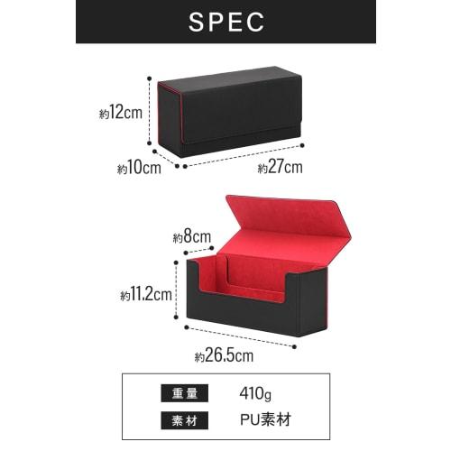 Sezu Magnetic Loader Case, Deck Case, Trading Card Case for Magnetic Loaders, Holds 35 Cards, Magnetic Loader Set, Card Collection, Trading Cards, Lar