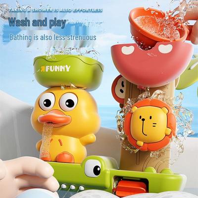 Summer Water Wheel Spinner: Cute Animal Bath Toy for Parent-Child Play, Soothing for 0-3 Year Olds