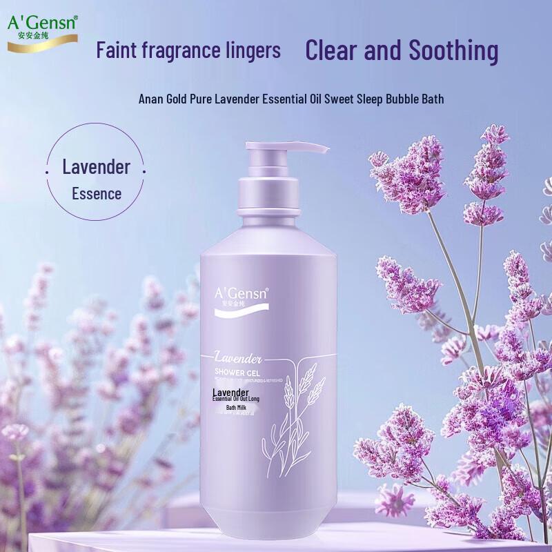 

A Gensn Moisturizing Body Wash 750g