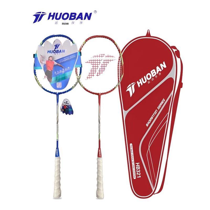 MOTION PARTNER HB321 Full Carbon Badminton Racket Set