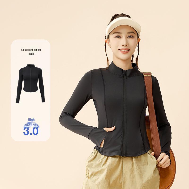 UV Protection Ice Cool Cycling Jacket - Breathable, Tight-Fitting, Stand-Up Collar, Sun-Safe Sportswear for Summer