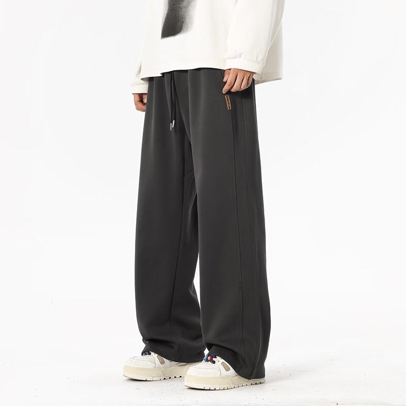 Wassup Sohot Men's Casual Straight Leg Sweatpants