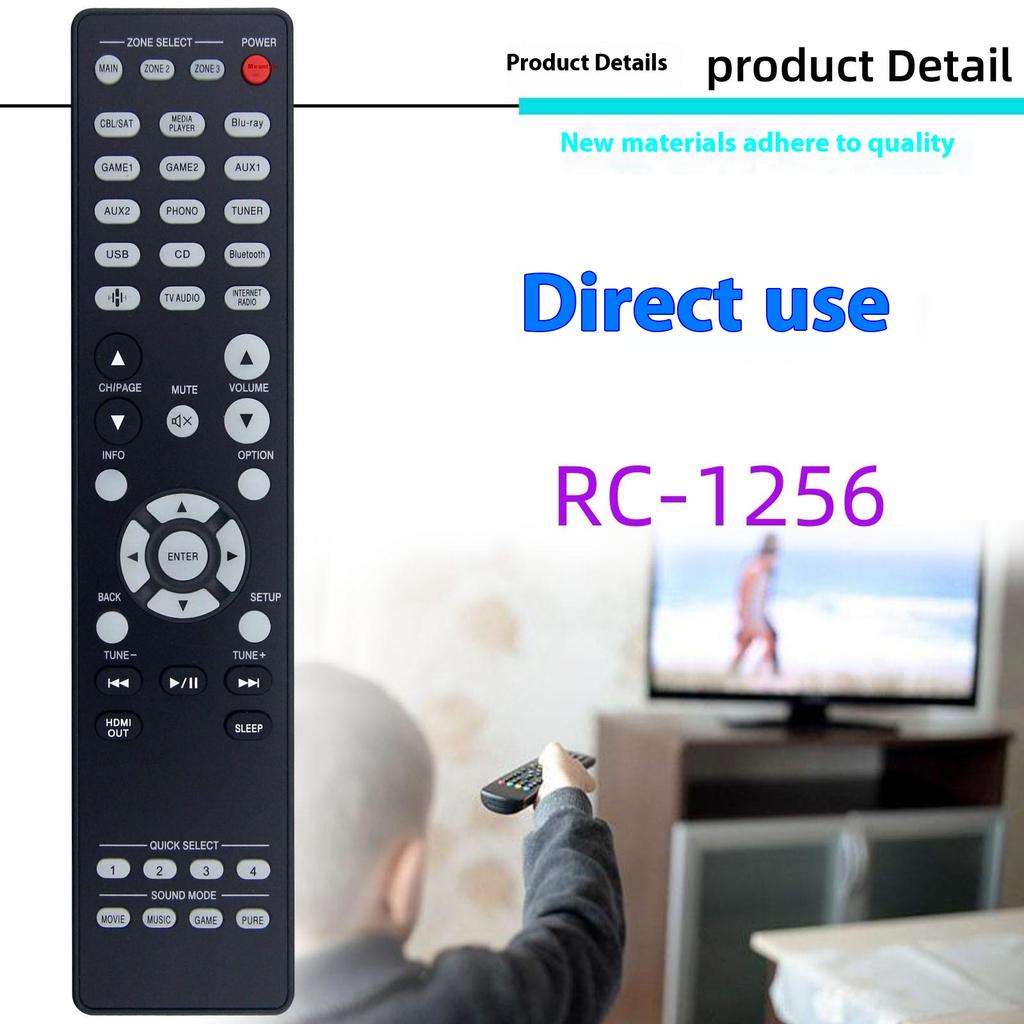 RC-1256 For Denon Amplifier Remote Control Replacement 1-10m Range Handheld Controller