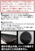 HASEPRO Magical Carbon Door Switch Panel for Honda Custom N-BOX JF1/JF2 (2011.12-2017.8), Black, CDPH-12