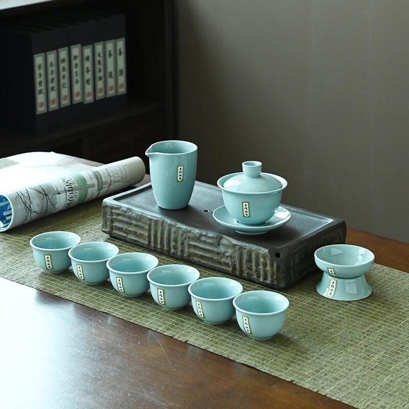 Ceramic Kung Fu Tea Set