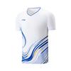 Li-Ning Li Ning Badminton Collection Badminton Jersey Unisex White