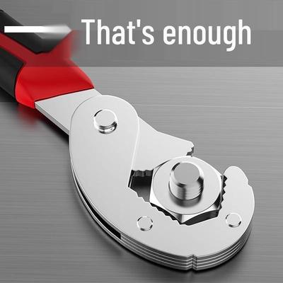Large Multifunctional Adjustable Open-End Bathroom Pipe Wrench