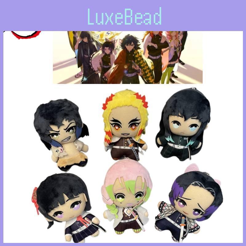 Charming Ghost Slayer Plushies Featuring Kimetsu No Yaiba Characters