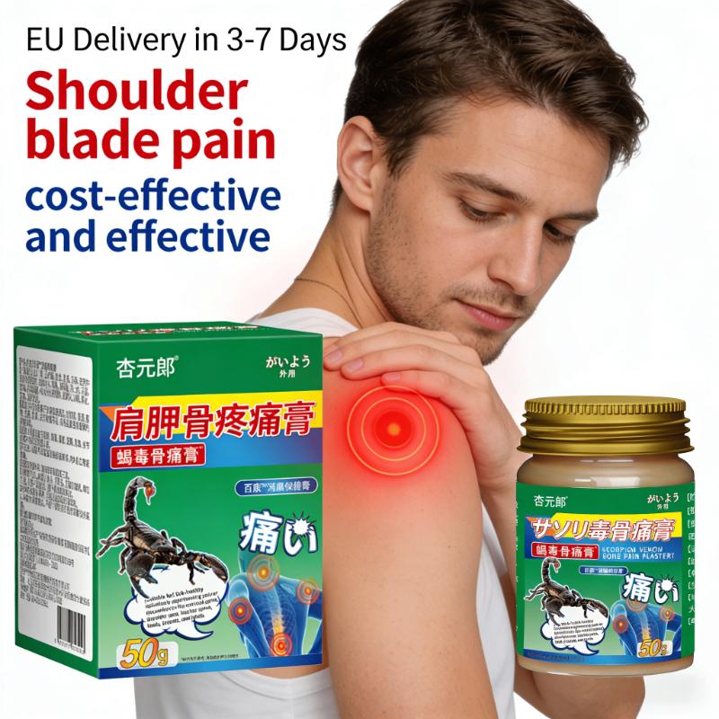 All-Natural Herbal Shoulder Blade Comfort Balm