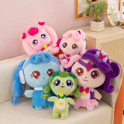 Nuevo Atrape Teenieping Anime Peluches Figuras Zheng Zheng Moko Lemei Kawaii Peluches Figuras Habitación Regalo Juguetes