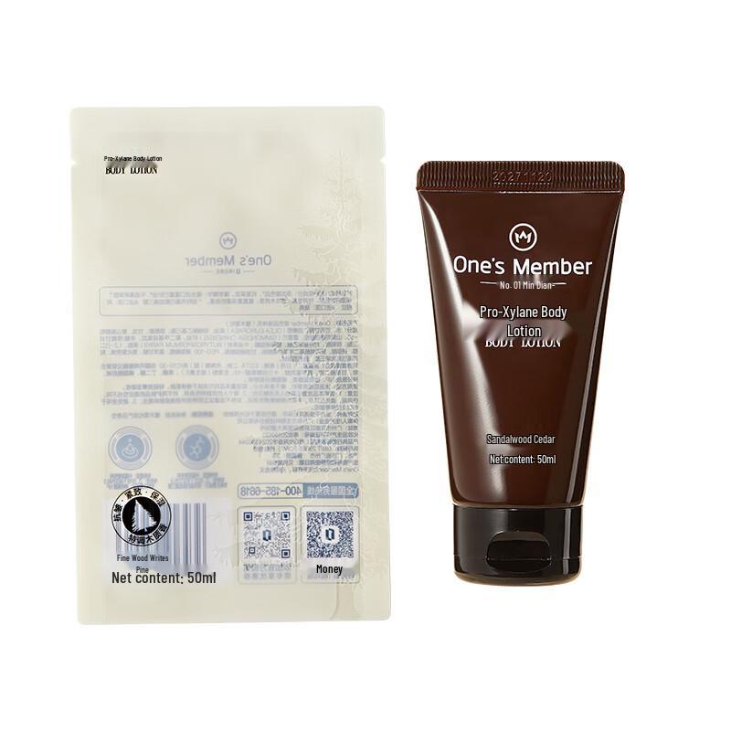 One's Member Bosein Firming & Hydrating Body Lotion with Sandalwood Cedar