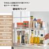 Gladiro Spice Rack, Slim, Easy-Access Spice Storage, 16cm Wide, Rotating Drawer, Space-Saving