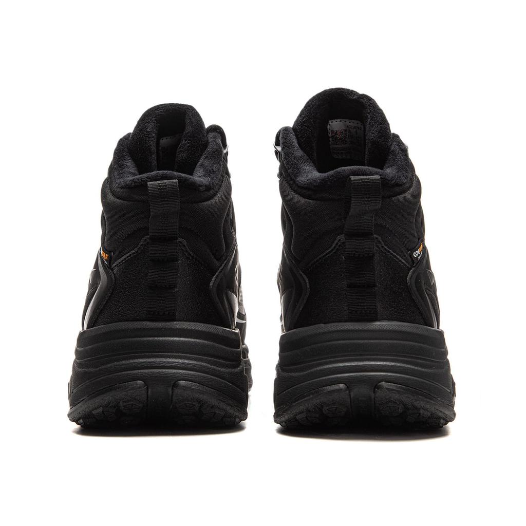Li Ning Star Path 2 Ammortizzazione Antiscivolo Resistente all'Abrasione Reattiva Scarpe Casual Mid-top Unisex Nero AGLV079-2
