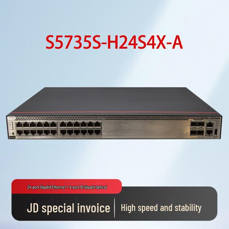 Huawei S5735S-H24S4X-A 10G Layer 3 Core Aggregation Switch