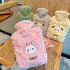 Shenbaolai Cartoon Lamb Wool Hot Water Bottle