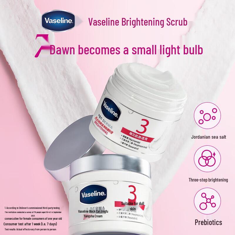 

Vaseline Revitalizing Body Scrub