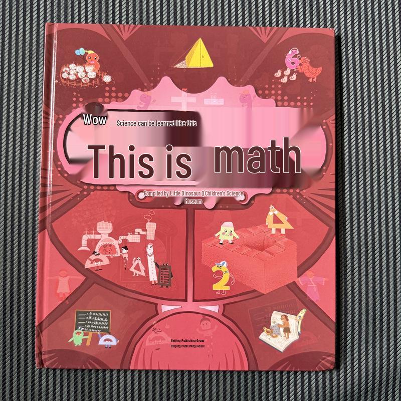 Mathematics and Dinosaur Science Encyclopedia for Kids: Little Q Children s Picture Book (Hardcover) Hardcover