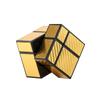 Children'S Science And Education Rubik'S Cube Toy 5.7Cm Mirror Special-Shaped Rubik'S Cube Second Order Variable King Kong Rubik'S Cube Variable Magic