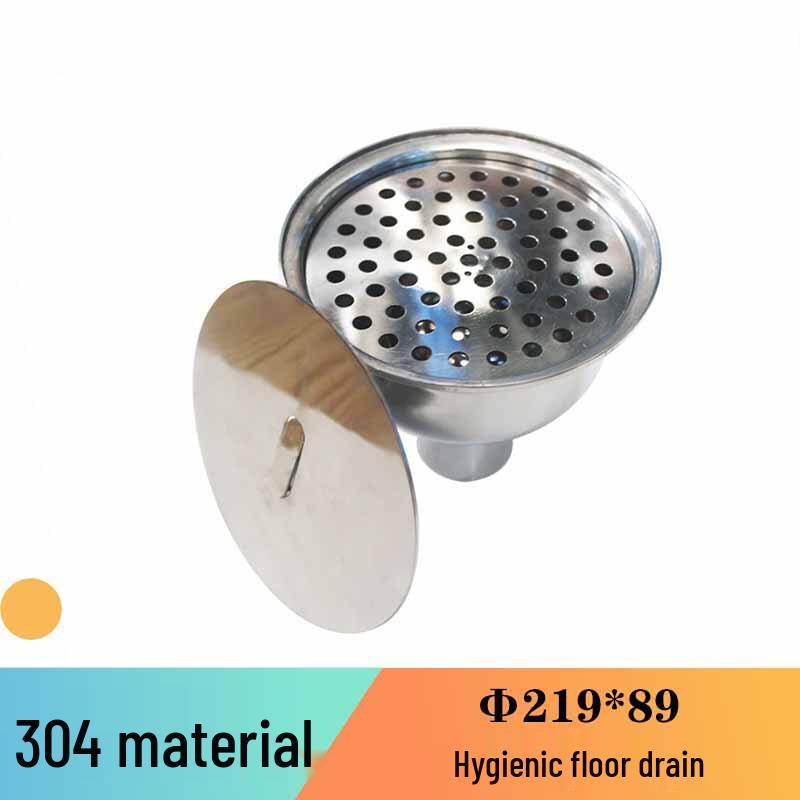 Dalan 304 Stainless Steel Sanitary Floor Drain N/A