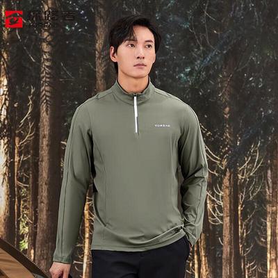Men's Outdoor Functional Long-Sleeve T-Shirt TAJJCL91742