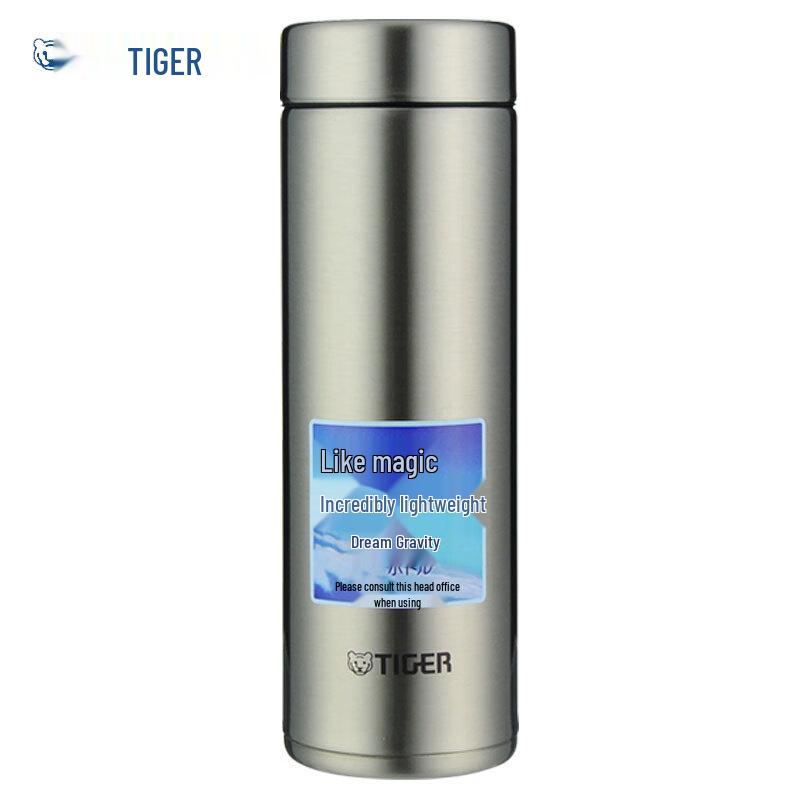 TIGER Stainless Steel Vacuum Insulated Mug