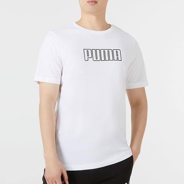 Puma Round Neck Pullover Short Sleeve T-Shirt Men Tops White 671602-02