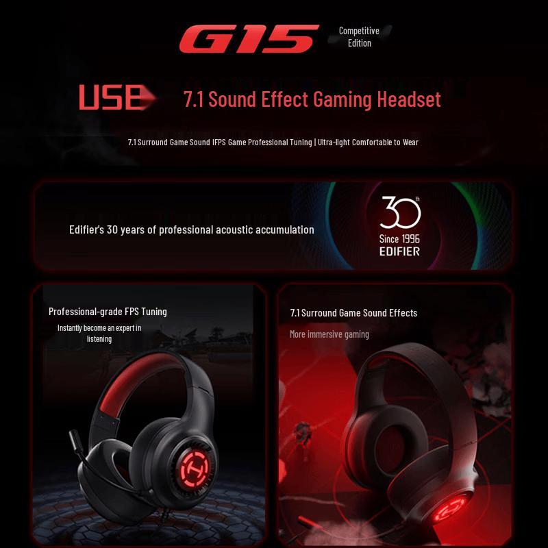 Edifier Hecate G15 Competition Edition Gaming Headset
