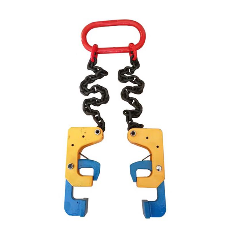 Industrial Drum Lifting Clamp