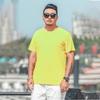 Tricou largi pentru bărbați de mărime mare M-7XL 8XL Tricou cu mâneci scurte pentru bărbați, culoare uni, cu gât rotund