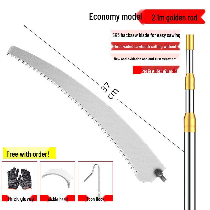 Telescopic Pole Saw: Long Reach Pruner for High Branches and Tree Cutting.